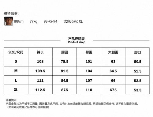 FMT 2026 DISTRESSED DENIM JEANS